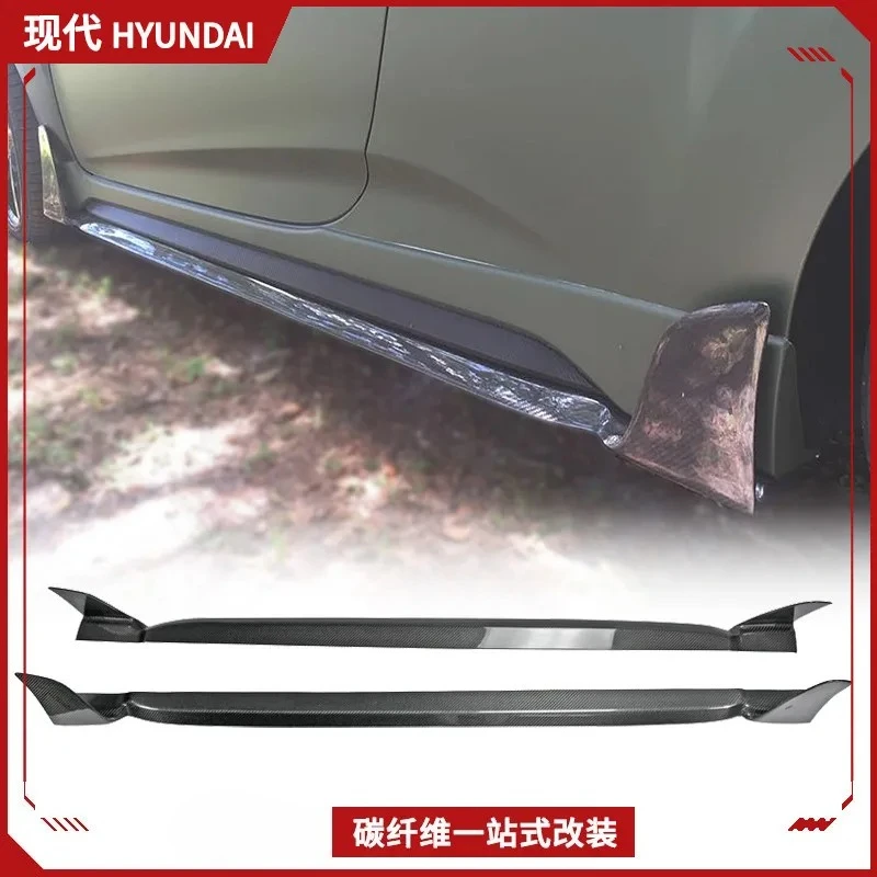 Applicable for Hyundai Veloster Modified Parts Lordpower Wide Body Skirt Surround Carbon Fiber Side Scoops