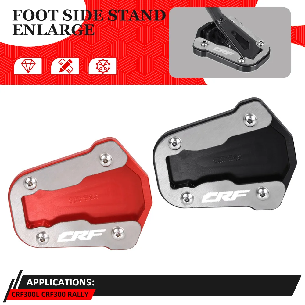 CRF300L 2024 2023 Motorcycle Accessories Side Stand Extension Enlarger Kickstand Pad For Honda CRF 300L CRF300 Rally 2022 2021