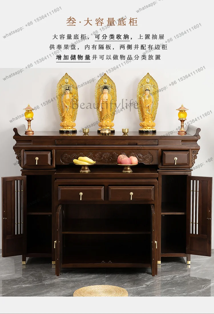 PG Altar Xianjia Taoist Guan Gong Buddha Shrine Home with Cabinet Altar Middle Hall Buddha Table