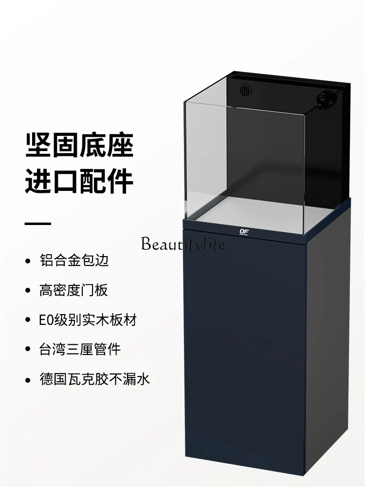 

yj9 Fish Tank Professional Bottom Filter Lanshou Ecological Landscape Base Cabinet Super White Glass Square VAT