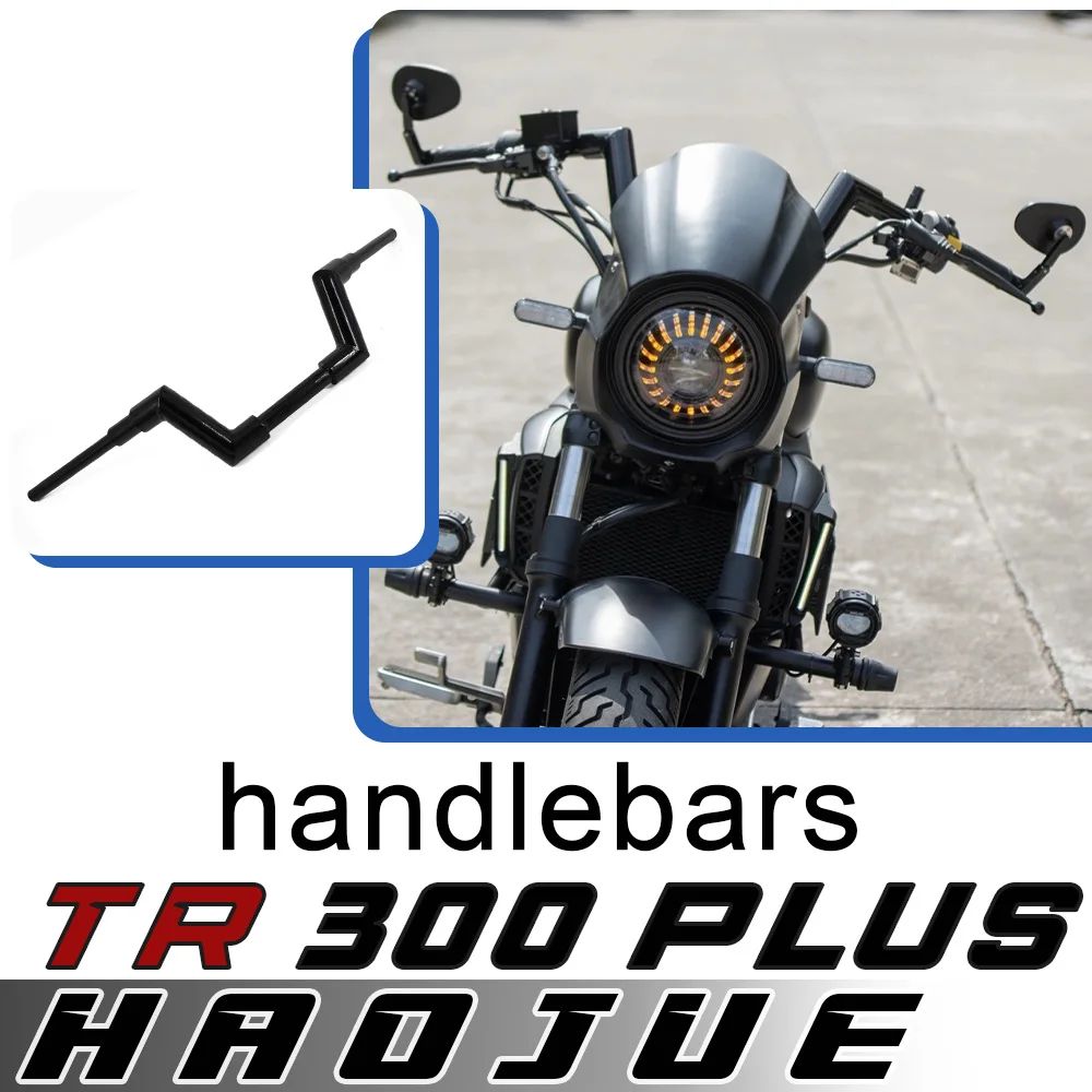 

For HAOJUE TR300PLUS Harley steering handlebar special thickened 42 tube new V-shaped handlebar accessories for haojue tr300plus
