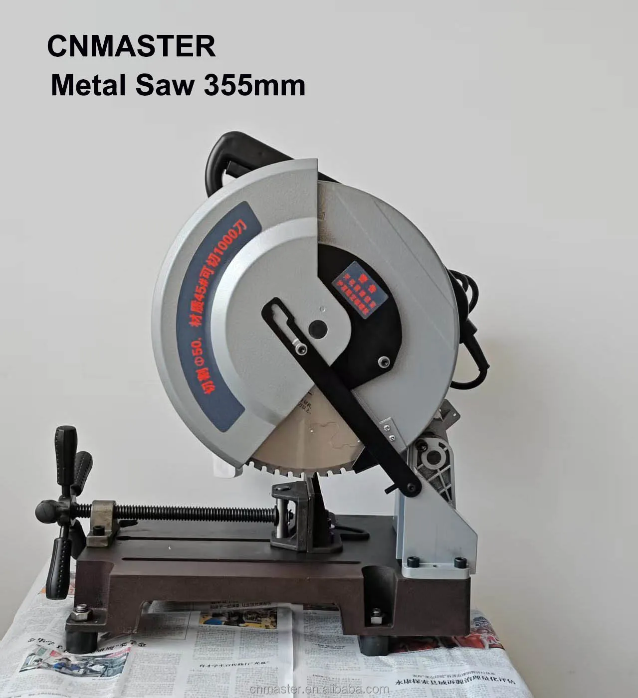 Sega professionale personalizzabile per metallo a taglio freddo da 14 pollici 355 mm