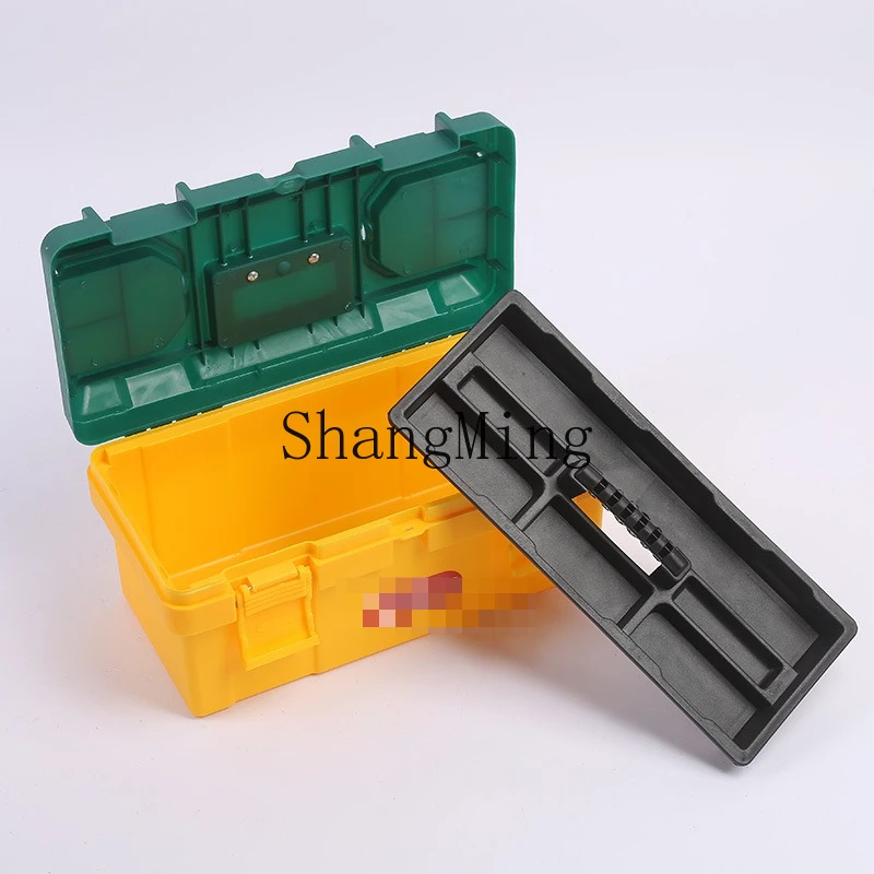 Fg Double-Layer Pla…