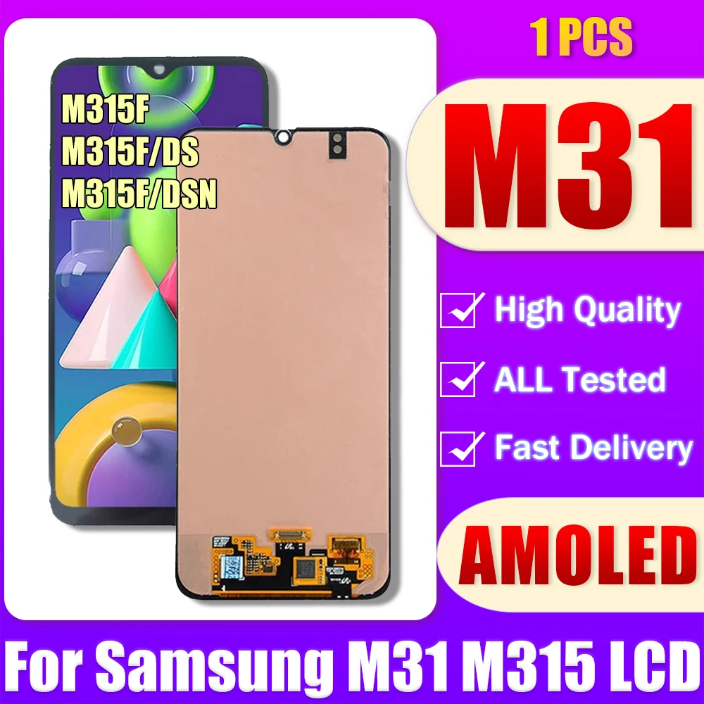 مراجعات ونصائح لشاشة LCD M315F: تجربة موثقة وتحليل شامل