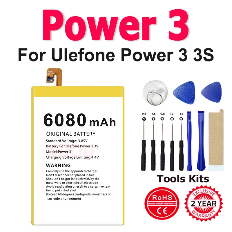 Replacement Battery 6080mAh For Ulefone Power 3 3S Power3 Power3S Mobile Phone Li-ion Bateries+ Free Tools Track Code