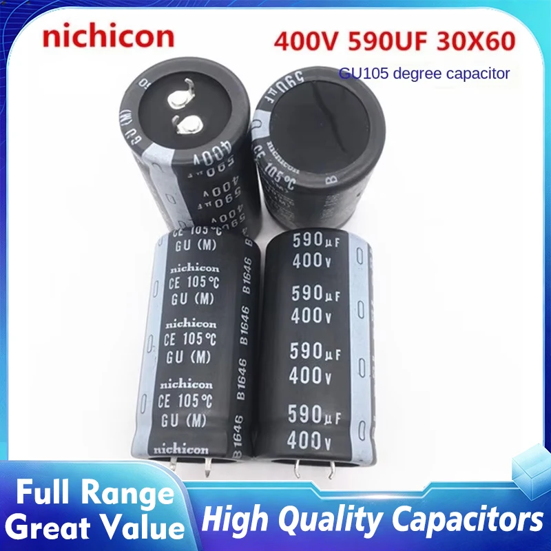 

20PCS 400V590UF 30*60 inverter commonly used to replace 400V560UF 30X60 Nichicon capacitors