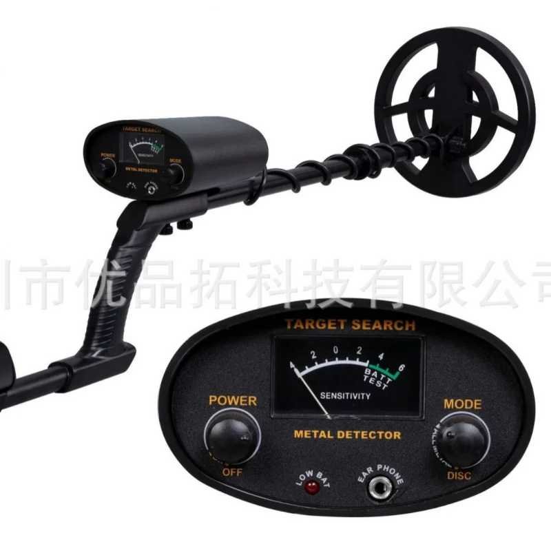 

GT6100 Metal Detector Underground Gold Detector Silver Gold Archaeological Detector Explore Treasure Hunter Tool