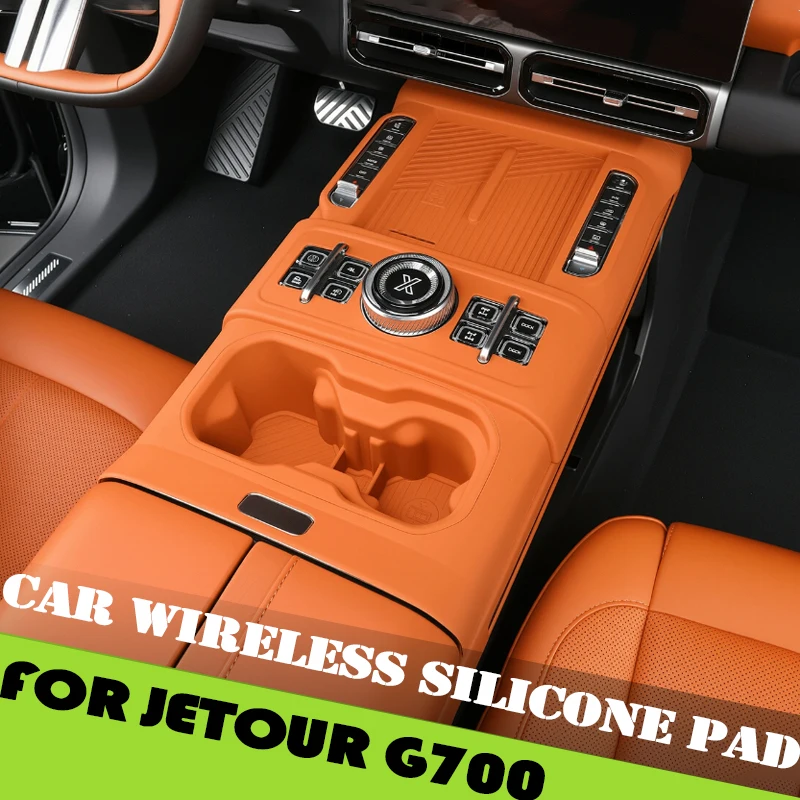 

Car Integrated Wireless Charging Silicone Pad Fit for JETOUR G700 2025 Modified Car Central Control Water Cup Pad Anti Slip Pad