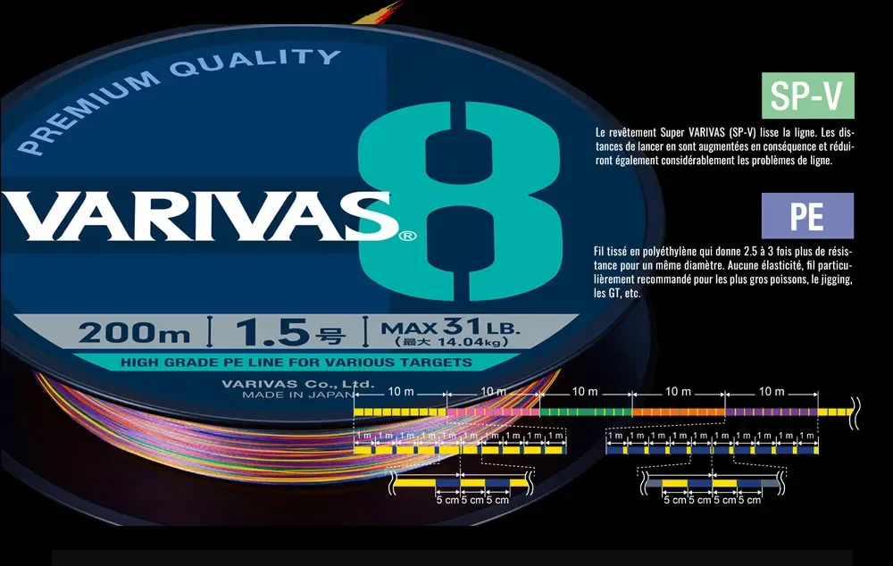 Description Picture 3 of itemOriginal VARIVAS 8X Braided - All purpose 8 braid Multifilament PE line Multi Color Edition Sea Fishing Carp Fly Wire line Tool