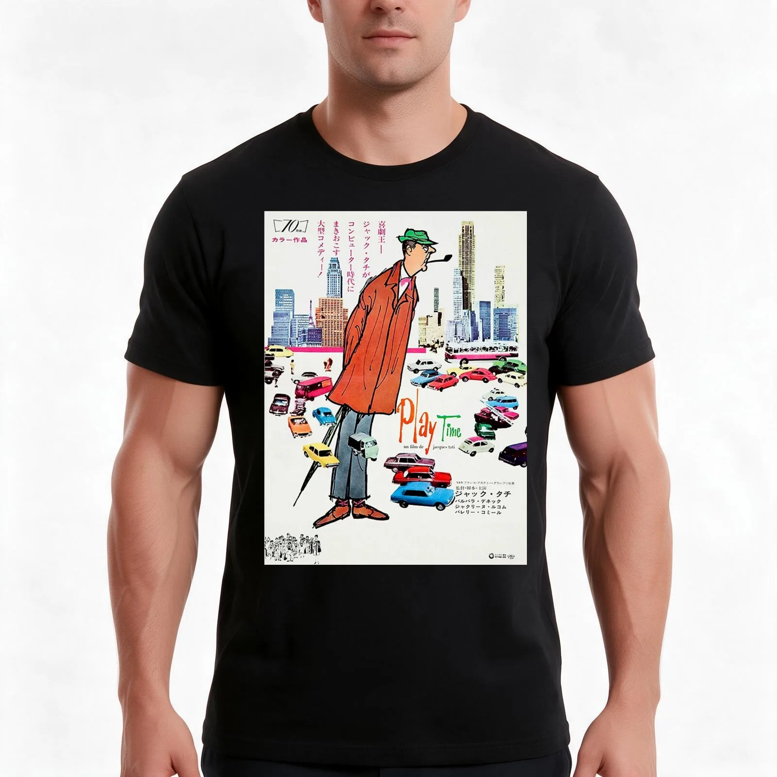 Playtime Jacques Tati Vintage T-Shirt, Summer Casual Cotton Tee, Oversized Streetwear Tops, Vintage Graphic Print, 100% Cotton