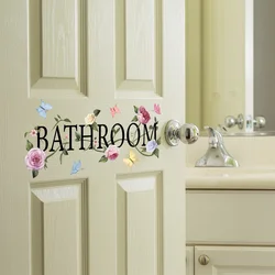 Creative Flower Rattan Bathroom Wall Sticker Bath Room Door Glass Decor Decals Home Decoration Self Adhesive Beautify Mural