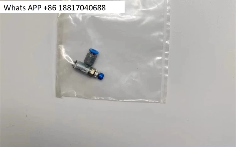 Flow Regulating Che…