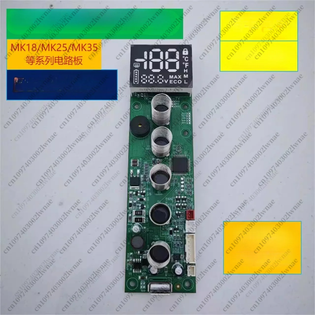 Car Refrigerator Display Main Board, Suitable for MK18/MK25/MK35 Series, Car Refrigerator Display Circuit Board