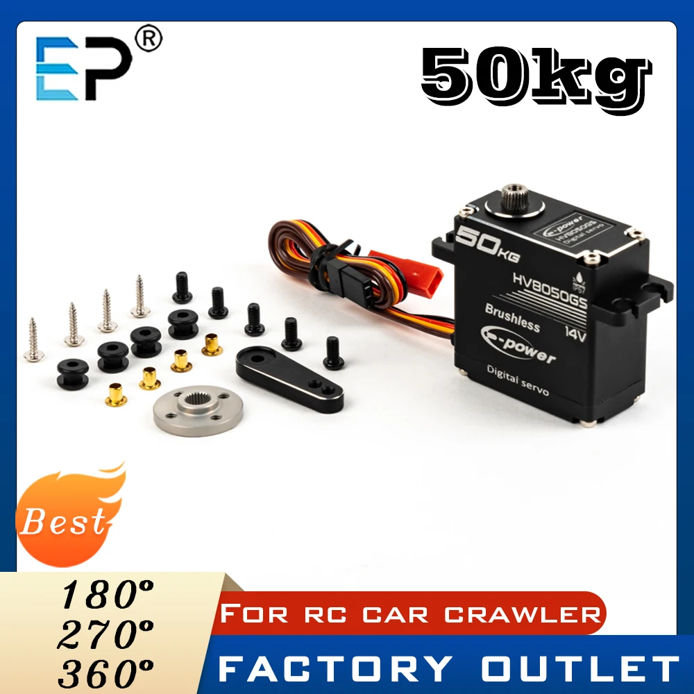 

50KG Servo E-Power Waterproof BLS-HV8050GS 180°/270°/360° Aluminum Digital 14V HV Brushless for 1/5 RC Car Truck Boat Parts