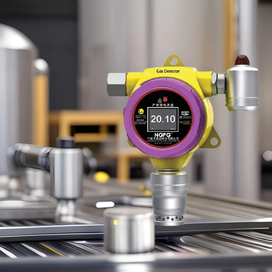 

Fixed Hydrogen Sulfide Gas Detector, Industrial Grade Explosion-proof H2S Gas Monitoring Alarm