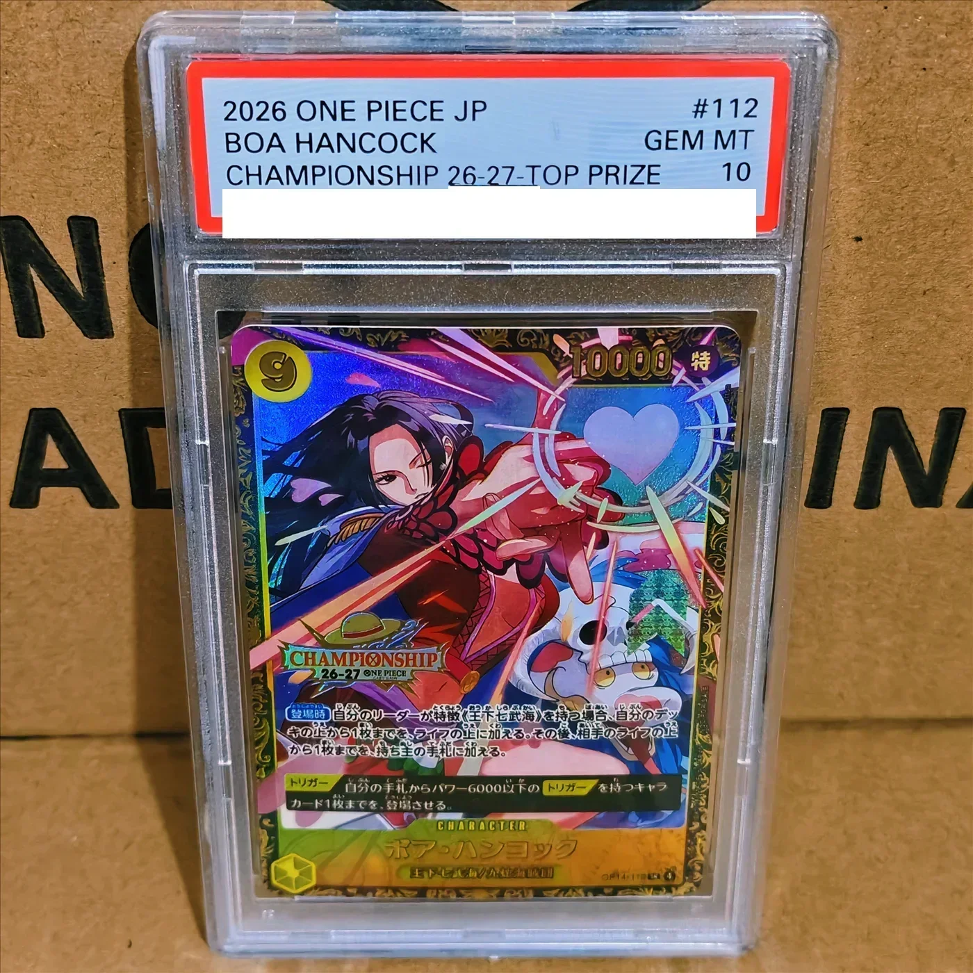 DIY TCG Collection Card Rating Card ONE PIECE Shirahoshi Champ Top #116 GEM10 Copy 10Points Rating Card Anime Game Card Gift Toy