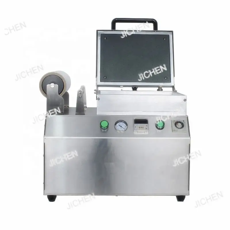 DQ-240VCT Multifunc…