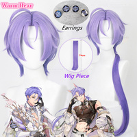 Game Kuya Cosplay Wig Synthetic Short 32cm Purple With Wig Piece Cosplay Anime Wigs Heat Resistant Hair Halloween Party Wigs