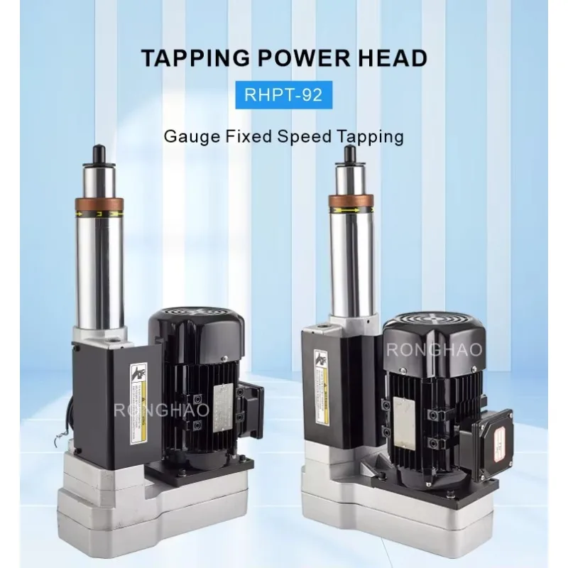

High Speed 8000rpm Spindle Mechanical Lead Screw Feed Tapping Spindle For M10 Threads
