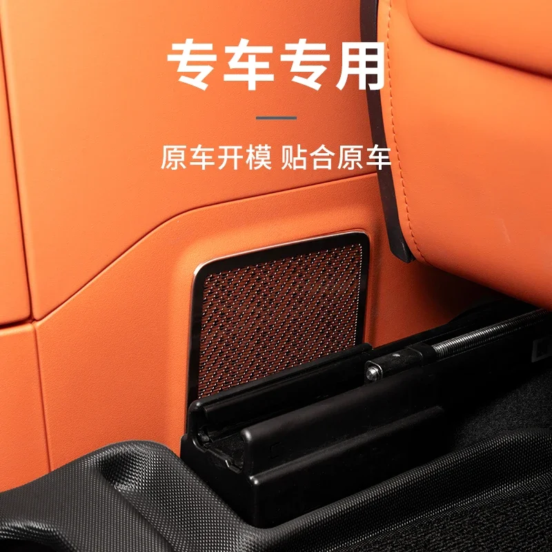 For Lynk&Co 900 Rear Row Armrest Box Below Air Outlet Dust Proof Horn Cover Stainless Steel Car Interior Modified Accessories