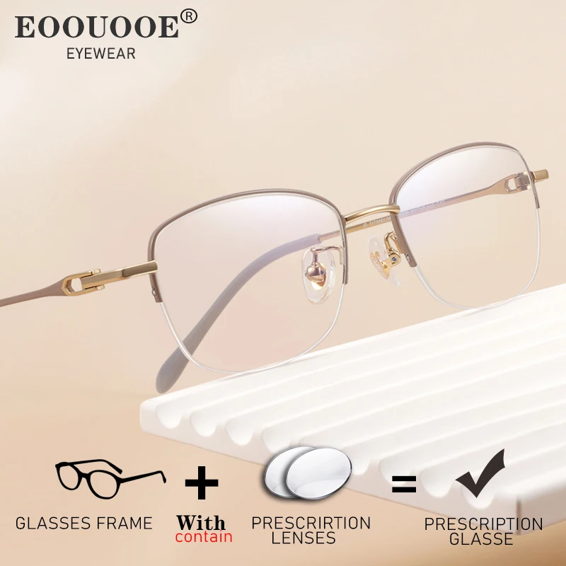 New Fashion Design Glasses Women Titanium Half-Frame Optical Eyewear Prescription HD Clear Lenses Myopia Hyperopia Progressive