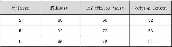 Y2K Fairycore Chic Bandage Crop Top Vintage Grunge Black T-Shirts Women Button Slim Croset Aesthetic Punk Style Gothic Bustiers