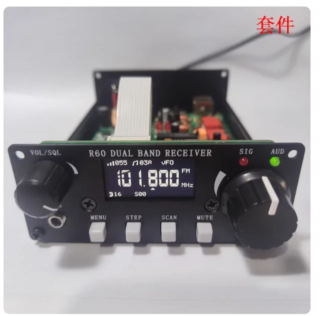 

R60 FM Broadcast/Air Band P L L Receiver Secondary Frequency Conversion Aviation Radio Aircraft