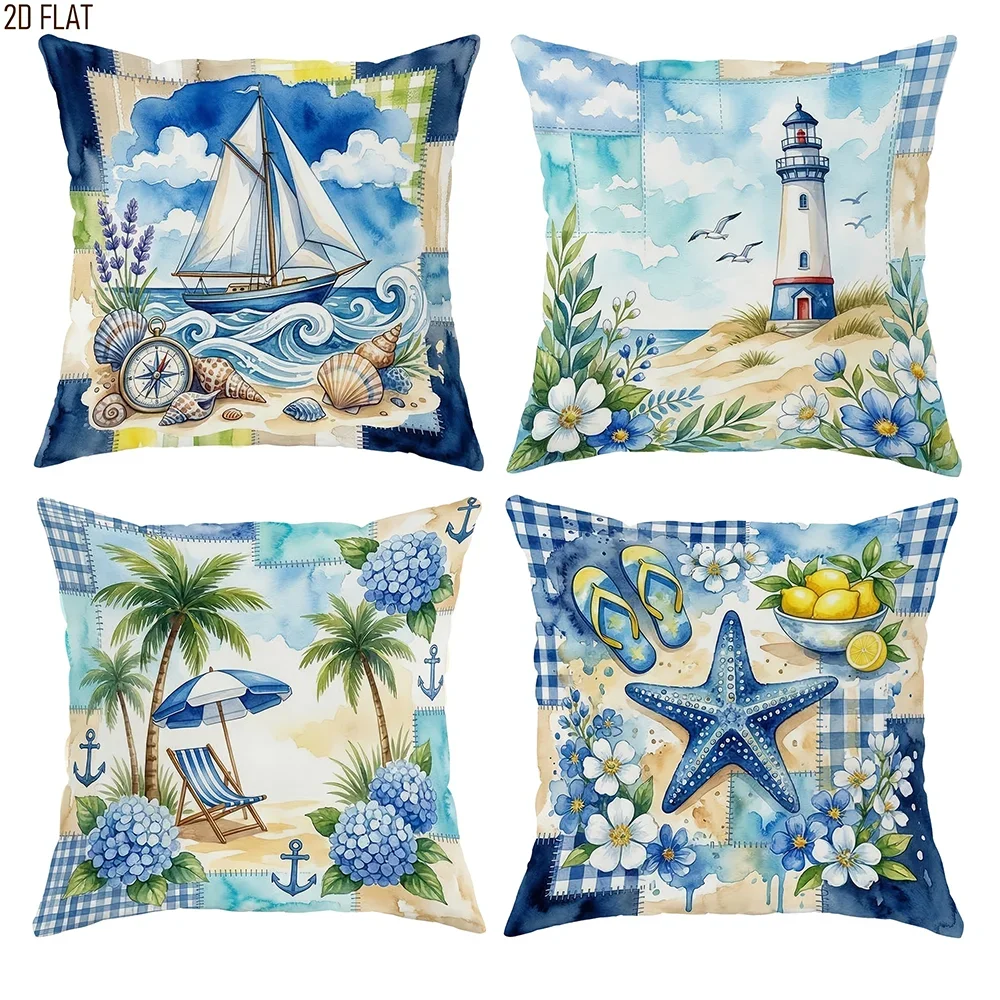 1/4pcs Watercolor Coastal Beach Throw Pillow Covers Home farmhouse outdoor decoration cushion cover