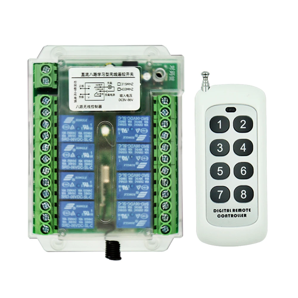 

8 Channel Wireless Smart Remote Control Switch Board, Inching Self-Locking Interlock, For Lighting Curtain Motor Garage Control