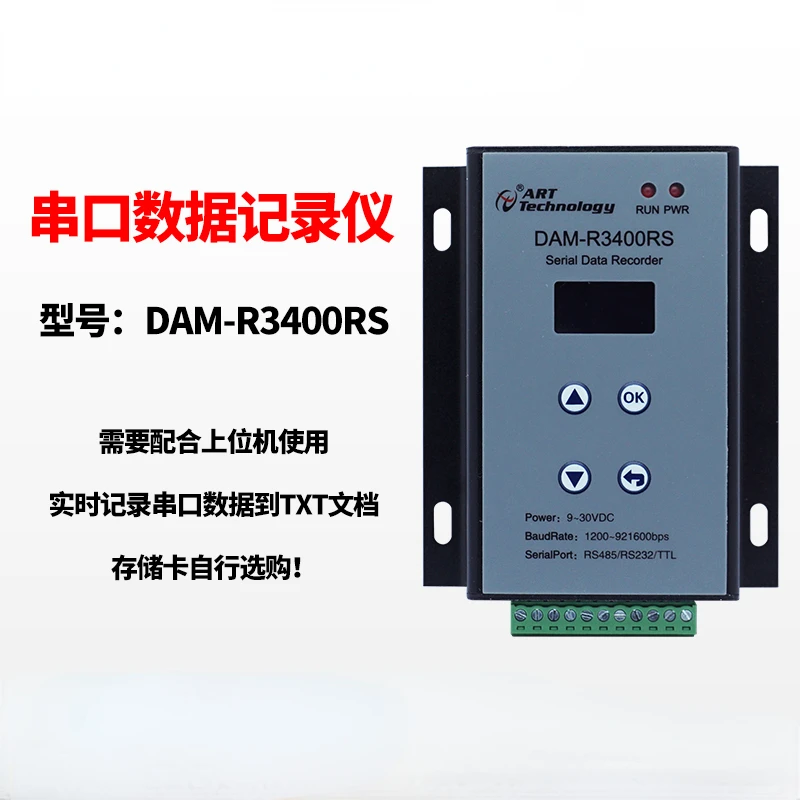 Perekam Data seri DAM-R3400MS 485/232 rekaman Data kartu TF memori