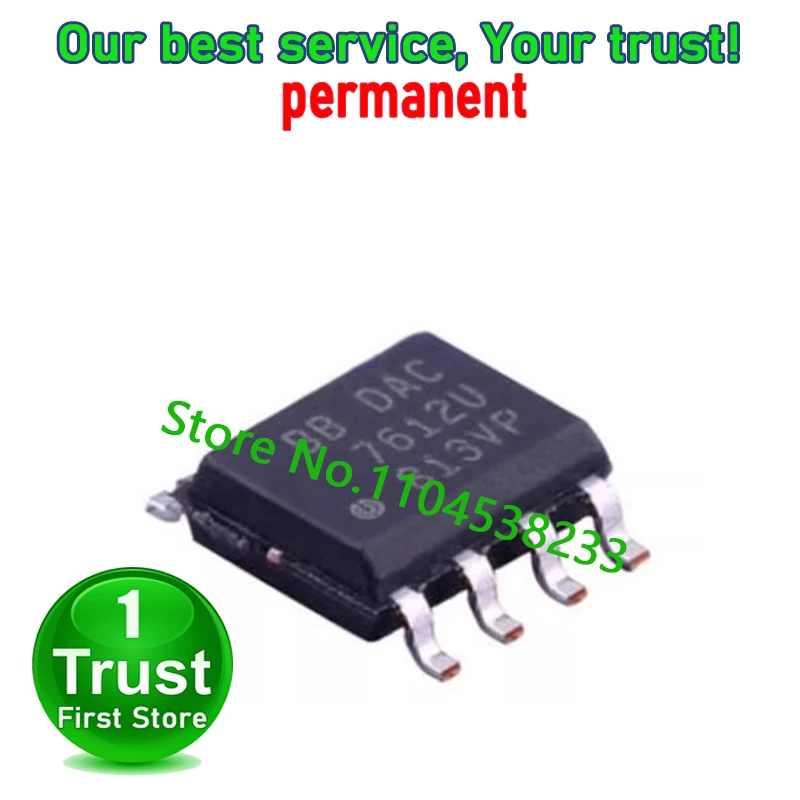 CY20AAJ-8H-T13 10PCS CY20AAJ 20AAJ DAC7612U DAC7612U/2K5 DAC7612 DAC8043UA DAC8043U DAC8043 DS1307ZN DS1307Z DS2480B DS2480