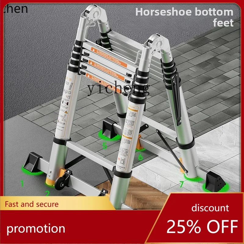 HXL  aluminum alloy herringbone ladder household telescopic ladder folding multi-function thickening portable