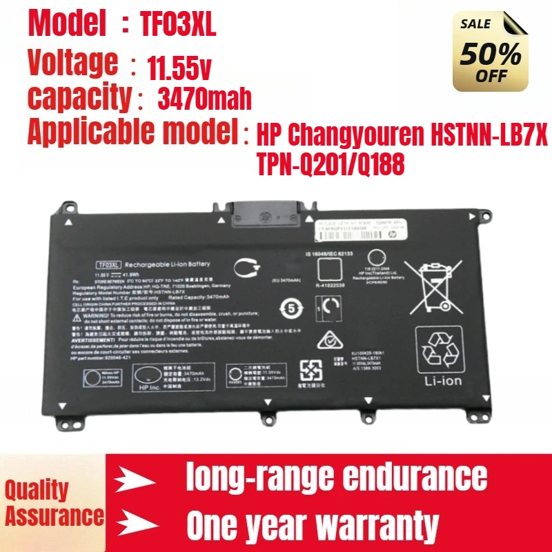

For HP Changyouren HSTNN-LB7X TPN-Q201/Q188 Laptop Battery TF03XL 11.55v 3470mah