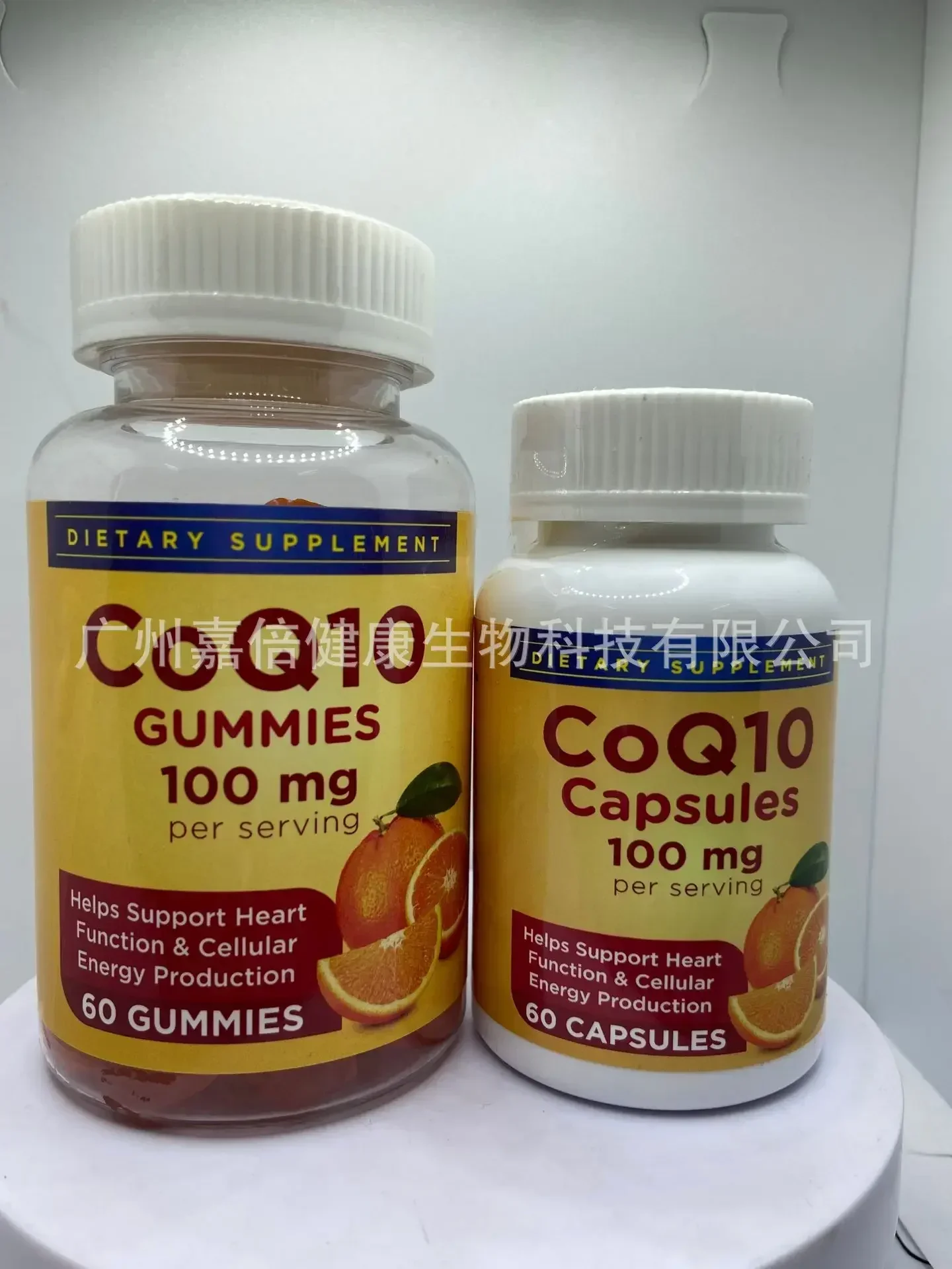 1 bottle of Coenzyme Q10 capsules protects cardiovascular health enhances immunity and provides energy images - 6