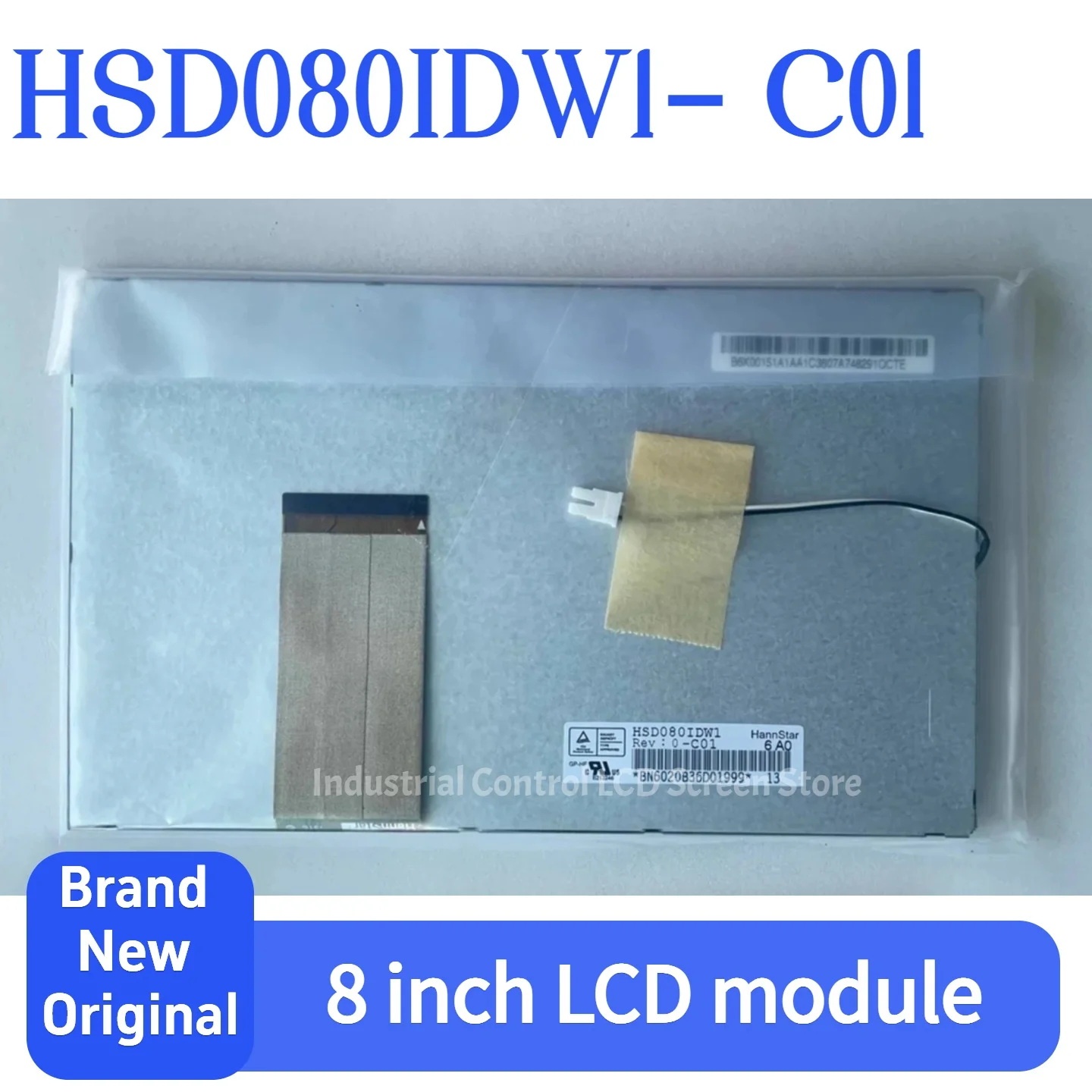 hsd080idw1-c01-original-8-inch-lcd-display-module