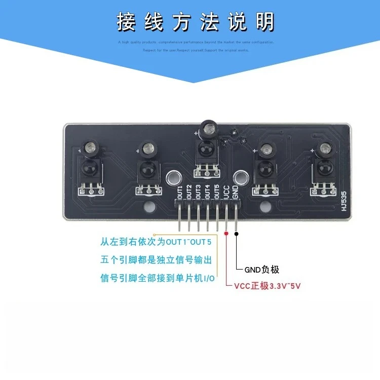 5-Channel Digital Infrared Line Tracking Sensor Module Smart Car Black White Line Detector For Electronic Competition view 5