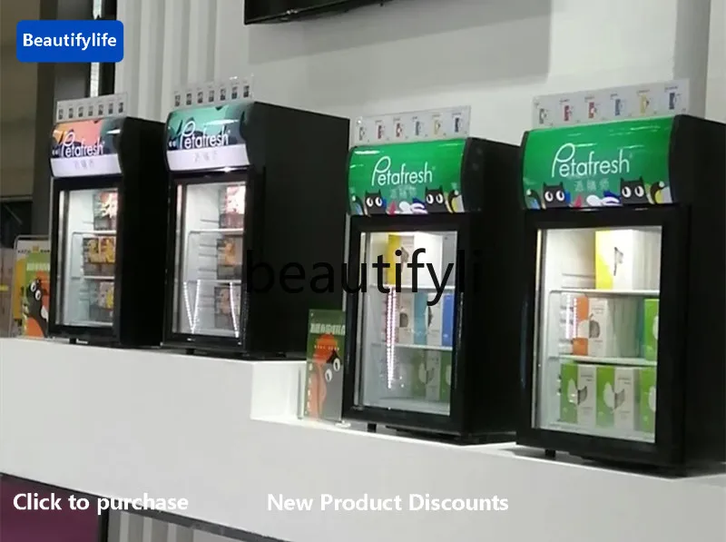 

a56 Холодильная морозильная камера Квартира Офис Чайный шкаф Маленькая витрина для напитков Шкаф для чая и напитков