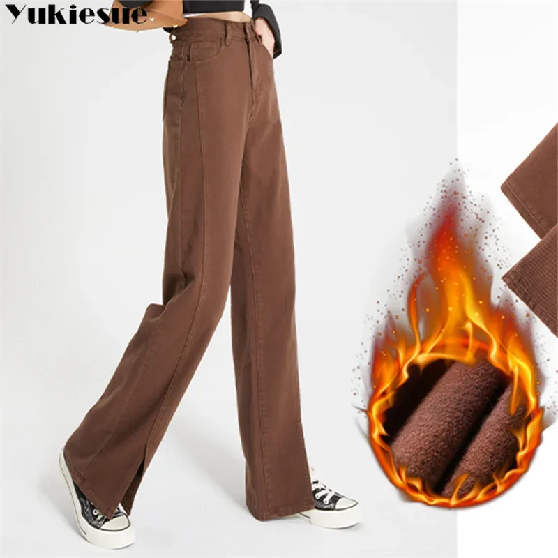 

Women Wide-Leg Pants 2023 Winter New Style Korean Edition Casual Plush Warm High Waist Versatile Corduroy Straight Split Pants