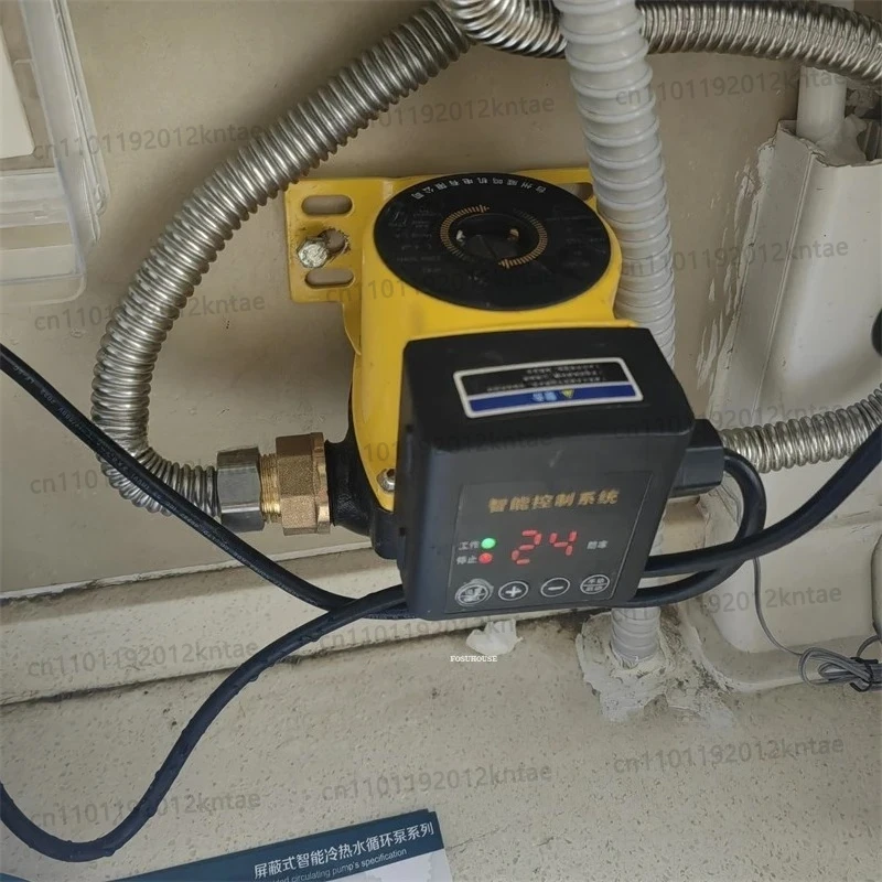 Household Quiet Fully Automatic Floor Heating Circulation Pump Geothermal Heating Dedicated Hot Water 220V Small Booster Pumps M