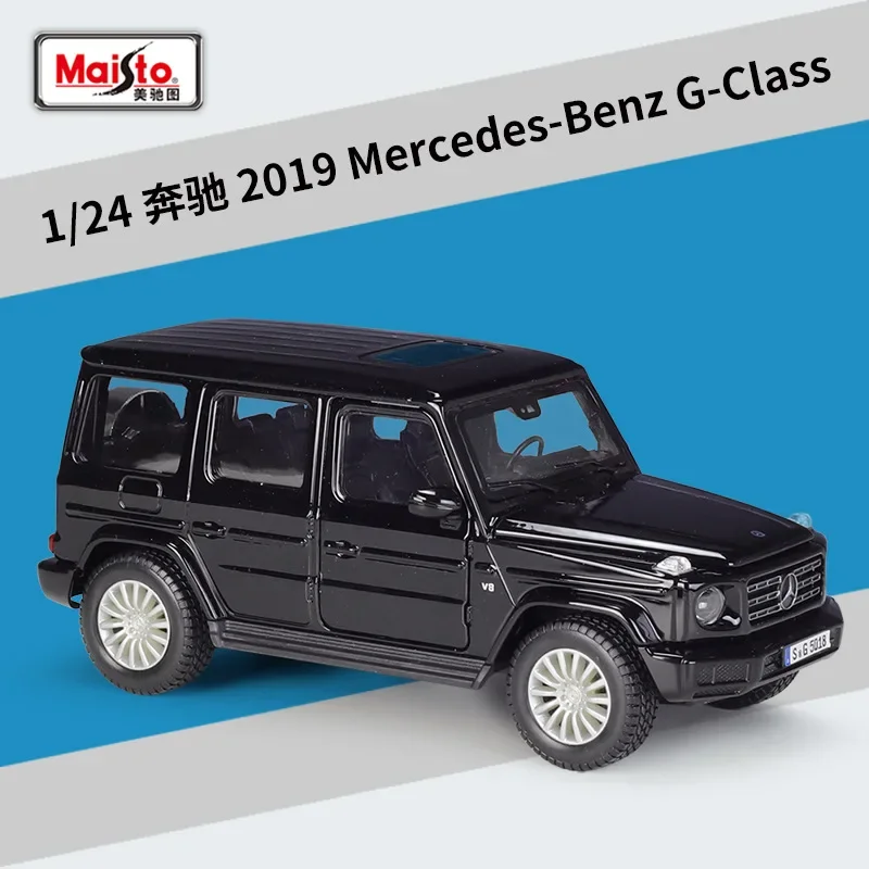 Mercer Figure 1:25 Mercedes-Benz G Simulation Alloy Finished Car Model with Base