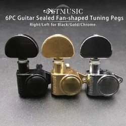 Clavijas de afinación selladas en forma de abanico para guitarra eléctrica, cabezales de máquina sintonizadora para piezas de guitarra acústica, color negro, dorado y cromado, 6 piezas