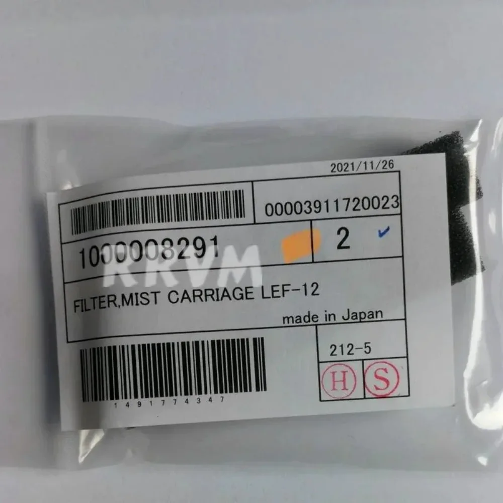 2PC New Original Roland LEF-12 / LEF-12i Carriage Ink Absorbing Sponge/FILTER,MIST CARRIAGE 1000008291