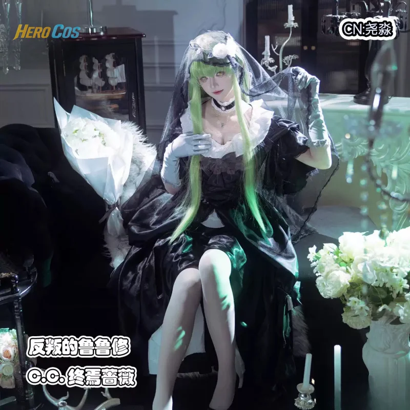 

C.C. Косплей Костюм Final Rose Платье Аксессуары Опора Униформа Для Женщин Аниме Ролевая Игра Наряд HERO Cos