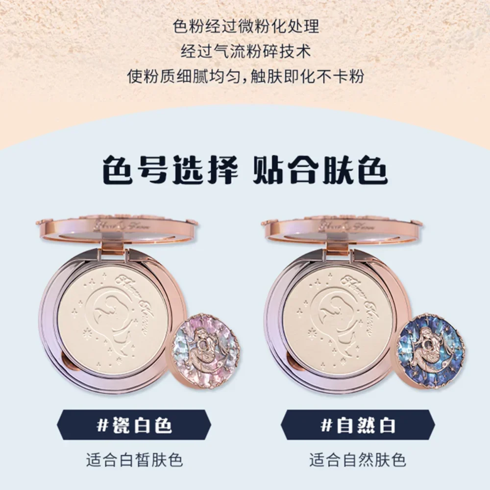 Flower Knows Moonlight Mermaid Pressed Powder Face Makeup Setting Powder Transparent Matte Nourishing Brighten Makeup Cosmetics