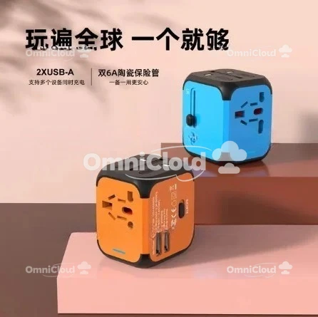 

Дорожное зарядное устройство Многофункциональное зарядное сиденье 2USB-адаптер Гнездо Глобальная вилка Британский стандарт Великобритания ЕС AU США стандарт