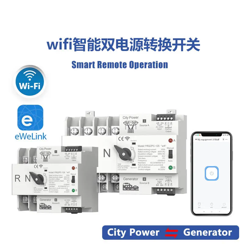 wifi-smart-ats-125a-2p-4p-interruttore-di-trasferimento-automatico-manuale-a-doppia-alimentazione-220-v-400-v-telecomando-e-timer-ce