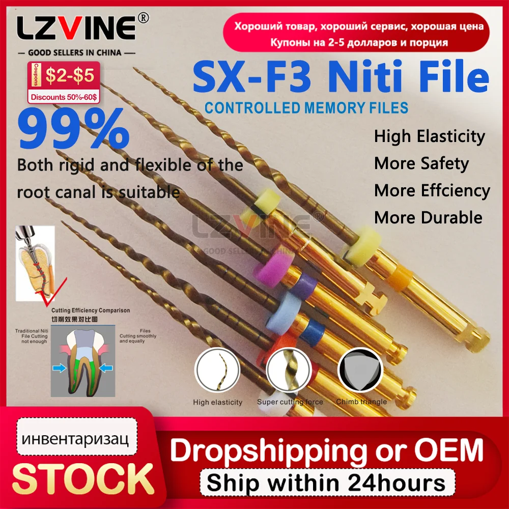 

6Pcs/Box SX-F3 Dental Gold Flexible Files Golden Endodontic Super Rotary Endo File Niti Dental Instruments F4 F5 21mm/25mm/31mm