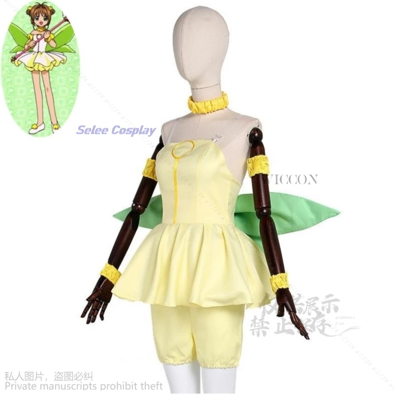 Anime Cardcaptor Sakura Card Captor Kinomoto Sakura Cosplay Costume Wig Elf Dress Combat Uniform Woman Sexy Kawaii Lolita Suit