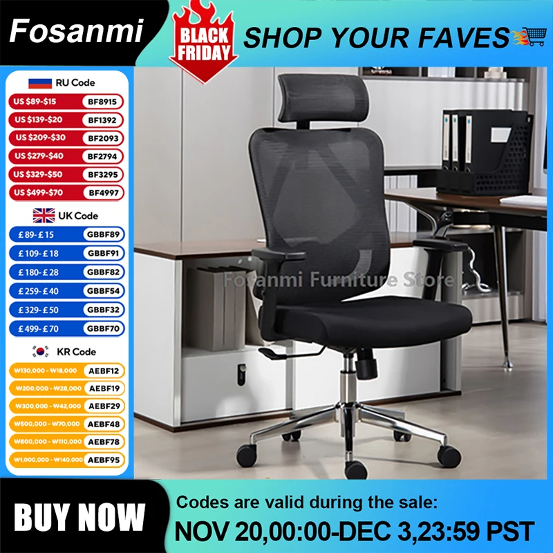 Cadeira de escritório ergonômica reclinável, encosto de cabeça ajustável, cadeira de mesa para casa, suporte lombar, cadeira de computador para jogos, gamer com apoio de braço