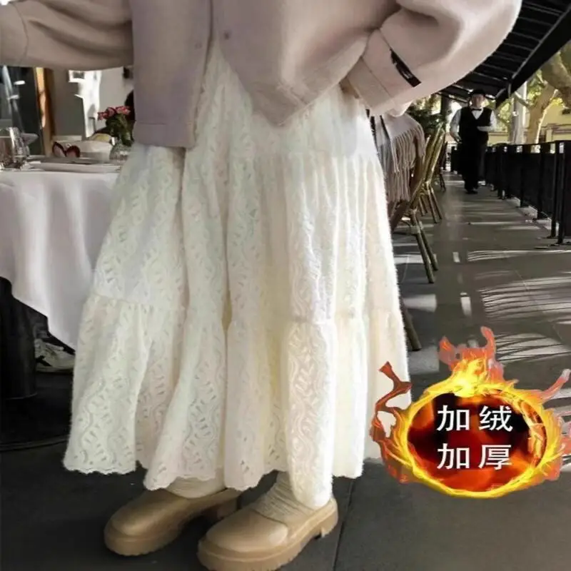 

Женская юбка на осень и зиму, белая кремовая кружевная юбка-миди с высокой талией для похудения, миниатюрная женская утолщенная теплая осень-зима